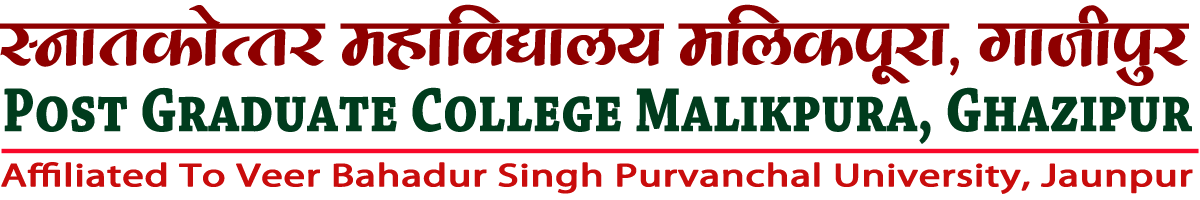 P G College Malikpura